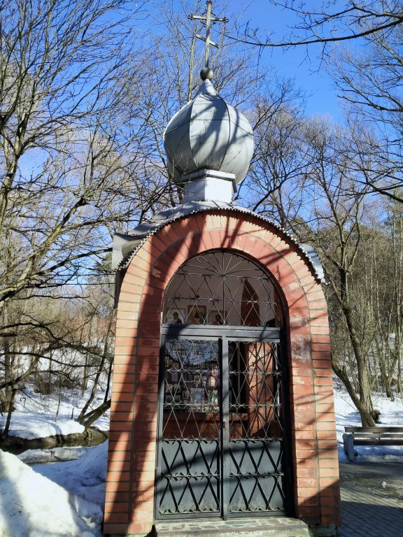 Часовня Филиппа, митрополита Московского в Переделкине, Ново-Переделкино (Западный административный округ (ЗАО), г. Москва). фасады