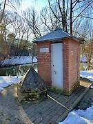 Ново-Переделкино. Филиппа, митрополита Московского в Переделкине, часовня