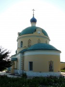 Церковь Николая Чудотворца, , Ермолино, Ленинский городской округ, Московская область
