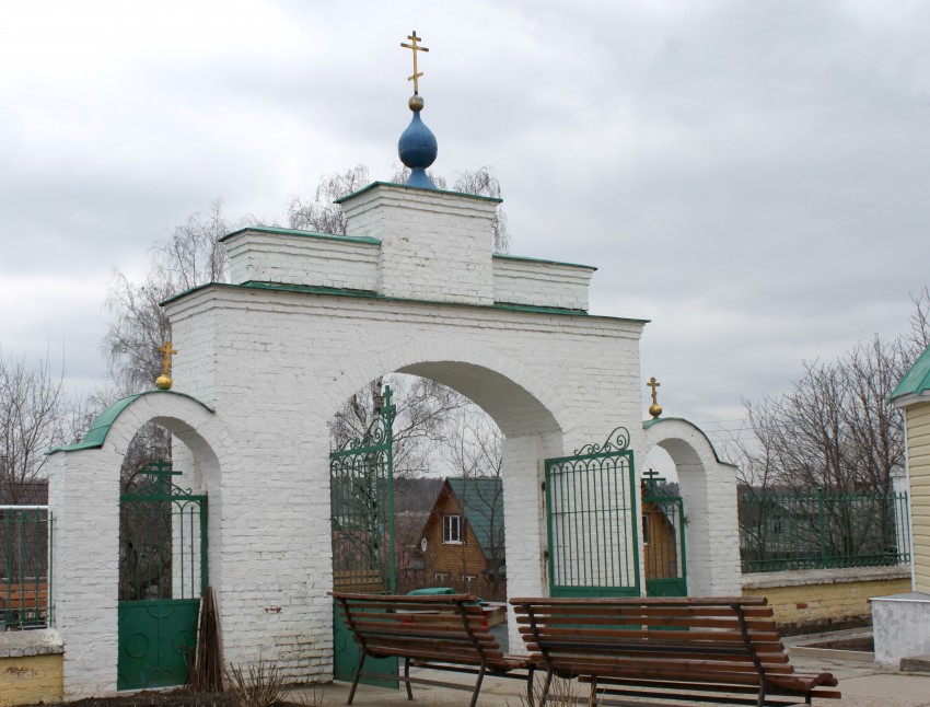 Церковь Николая Чудотворца, Ермолино (Ленинский городской округ, Московская область). дополнительная информация, Ермолино. Церковь Николая Чудотворца