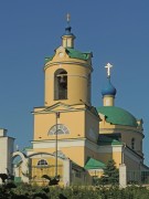 Церковь Николая Чудотворца - Ермолино - Ленинский городской округ - Московская область