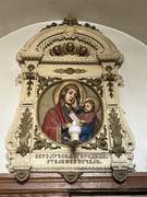 Церковь Николая Чудотворца, , Ермолино, Ленинский городской округ, Московская область