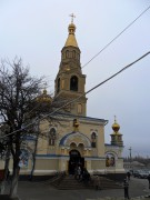 Луганск. Петра и Павла, кафедральный собор
