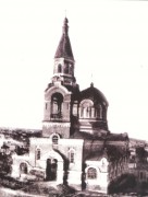 Луганск. Петра и Павла, кафедральный собор