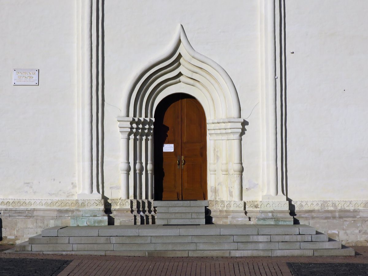 Троице-Сергиева Лавра. Церковь Сошествия Святого Духа, Сергиев Посад (Сергиево-Посадский городской округ, Московская область). архитектурные детали, Западный вход в храм