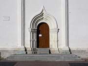 Сергиев Посад. Троице-Сергиева Лавра. Церковь Духа Святого Сошествия