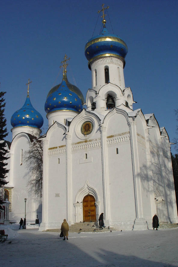 Троице-Сергиева Лавра. Церковь Сошествия Святого Духа, Сергиев Посад (Сергиево-Посадский городской округ, Московская область). фасады, 		      