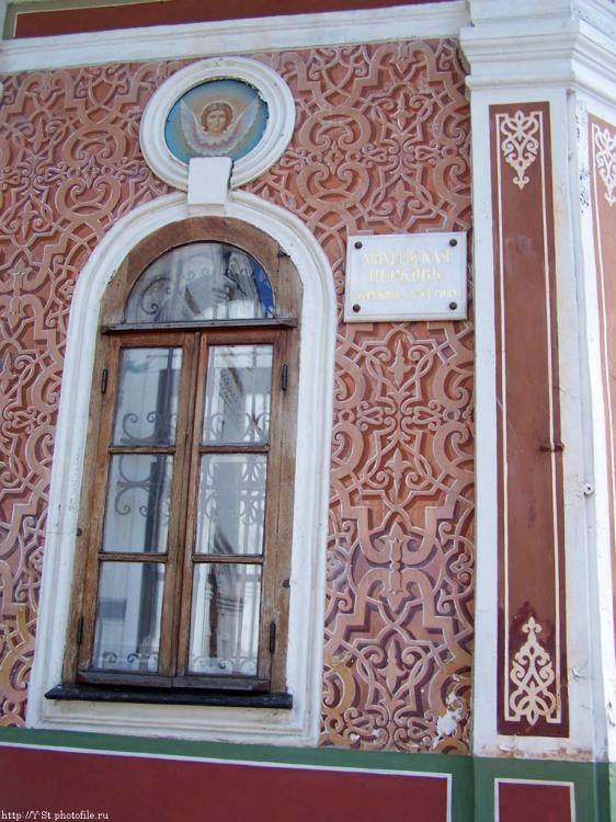 Троице-Сергиева Лавра. Церковь Явления Пресвятой Богородицы Сергию Радонежскому, Сергиев Посад (Сергиево-Посадский городской округ, Московская область). архитектурные детали, 	      