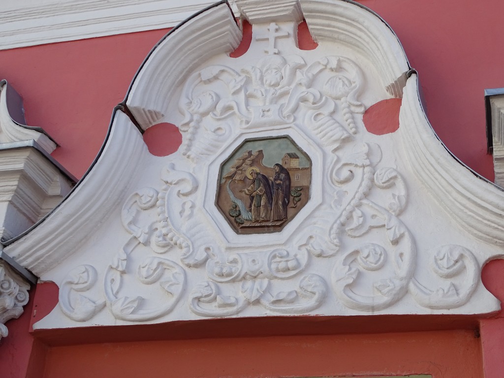 Троице-Сергиева Лавра. Надкладезная часовня, Сергиев Посад (Сергиево-Посадский городской округ, Московская область). архитектурные детали
