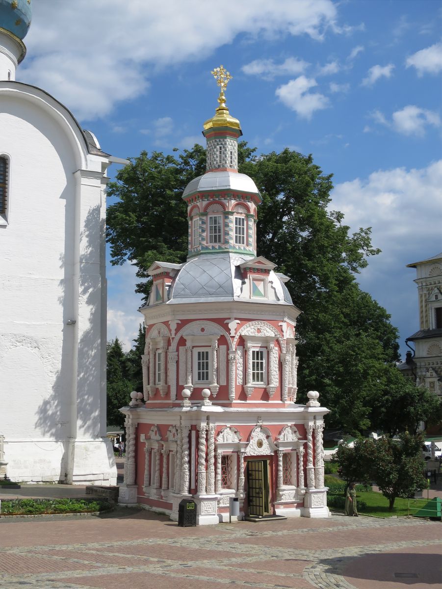 Троице-Сергиева Лавра. Надкладезная часовня, Сергиев Посад (Сергиево-Посадский городской округ, Московская область). фасады