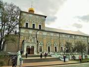 Сергиев Посад. Троице-Сергиева Лавра. Церковь Сергия Радонежского в трапезной палате