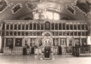 Троице-Сергиева Лавра. Церковь Покрова Пресвятой Богородицы в Царских "чертогах", Интерьер . Вид на иконостас, 1955-1959 г.г. Источник: ЦАК.<br>, Сергиев Посад, Сергиево-Посадский городской округ, Московская область
