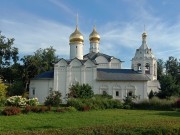 Церковь Параскевы Пятницы на Подоле, , Сергиев Посад, Сергиево-Посадский городской округ, Московская область