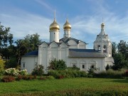 Церковь Параскевы Пятницы на Подоле - Сергиев Посад - Сергиево-Посадский городской округ - Московская область