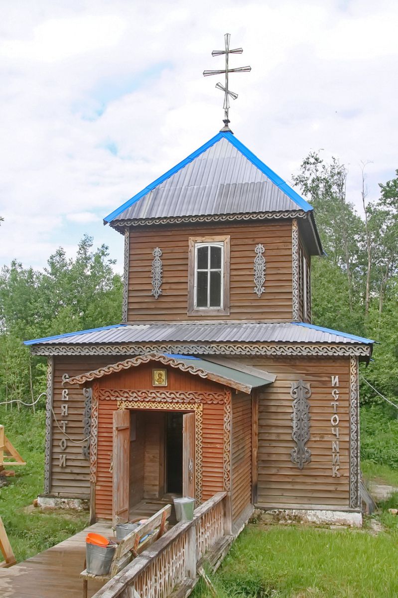 Часовня Иоанна Предтечи, Маслово (Старицкий район, Тверская область). фасады