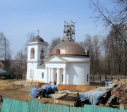 Церковь Сошествия Святого Духа на Клементьевском (Никольском) кладбище