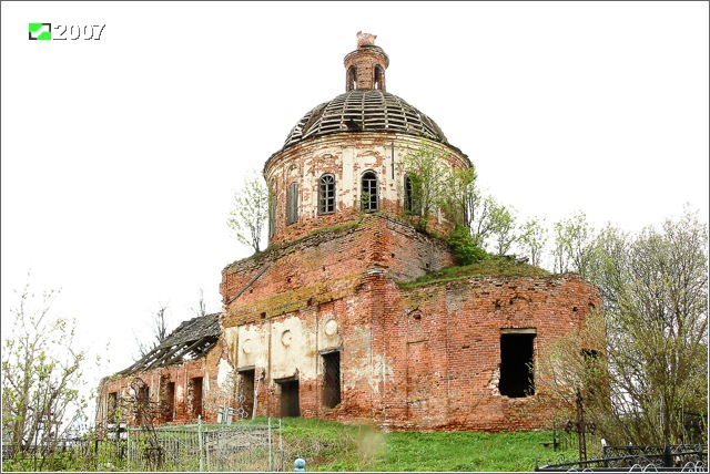 Церковь Троицы Живоначальной, Горки (Александровский район, Владимирская область). фасады, Вид с юго-востока