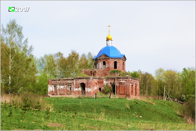 Церковь Михаила Архангела, Годуново (Александровский район, Владимирская область). фасады, Вид с запада