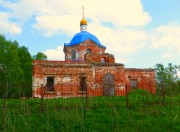 Церковь Михаила Архангела, , Годуново, Александровский район, Владимирская область