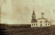 Белая Гора. Казанской иконы Божией Матери, церковь