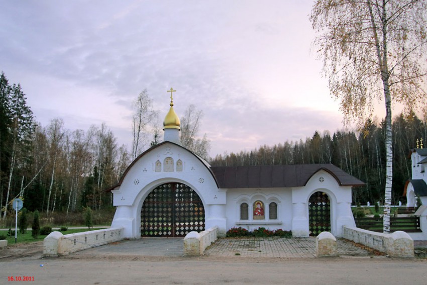 Церковь Георгия Победоносца, Озёрное (Медынский район, Калужская область). дополнительная информация
