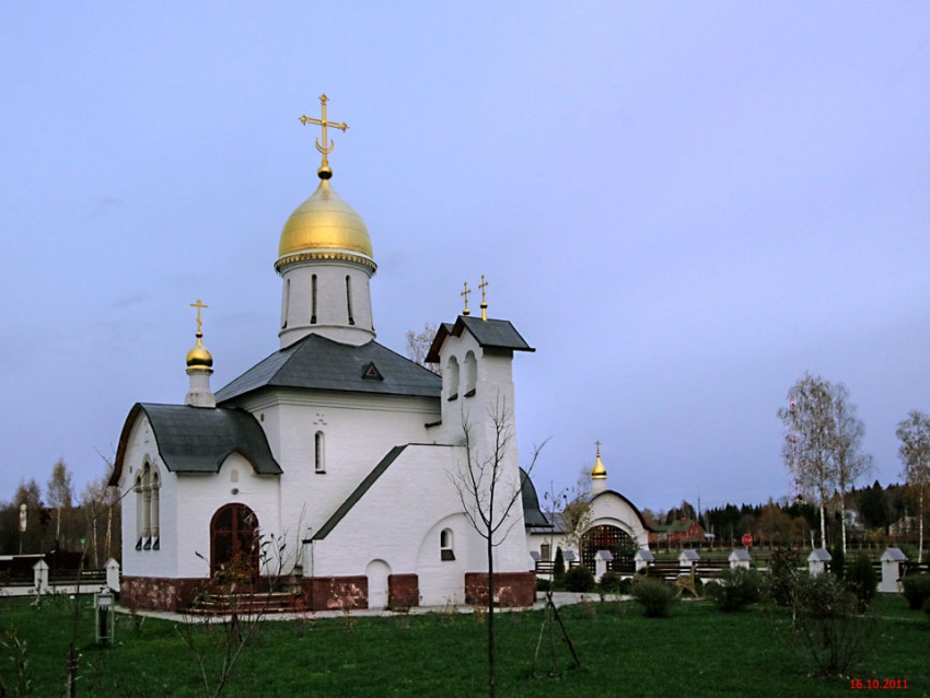Церковь Георгия Победоносца, Озёрное (Медынский район, Калужская область). фасады