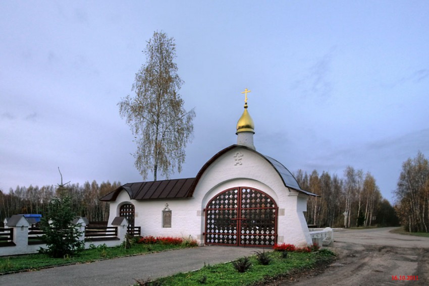 Церковь Георгия Победоносца, Озёрное (Медынский район, Калужская область). дополнительная информация