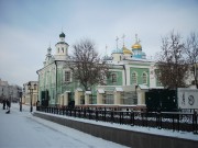 Вахитовский район. Николая Чудотворца, собор
