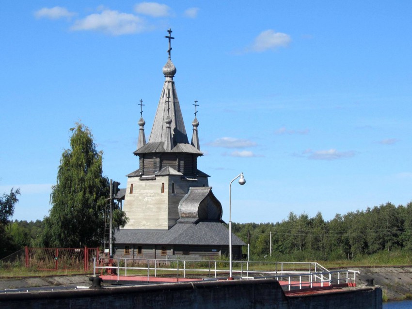 Повенец. Церковь Николая Чудотворца. общий вид в ландшафте, вид с моста через ББК