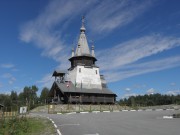 Церковь Николая Чудотворца - Повенец - Медвежьегорский район - Республика Карелия