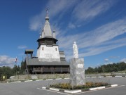 Церковь Николая Чудотворца - Повенец - Медвежьегорский район - Республика Карелия