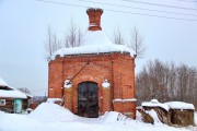 Часовня Николая Чудотворца, , Костенчугово, Борисоглебский район, Ярославская область