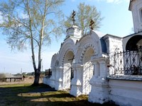 Церковь Параскевы Пятницы, , Савина, Пышминский район (Пышминский ГО), Свердловская область