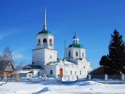 Церковь Похвалы Пресвятой Богородицы