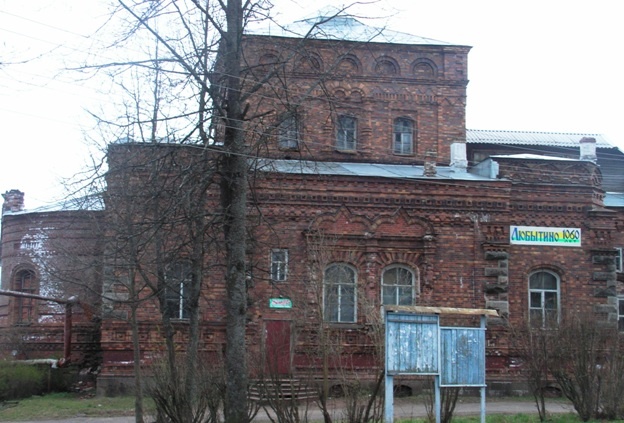 Церковь Рождества Пресвятой Богородицы, Любытино (Любытинский район, Новгородская область). фасады