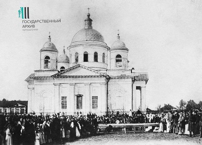 Чёрмоз. Церковь Рождества Пресвятой Богородицы. архивная фотография, Государственный архив Пермского края