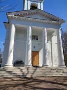 Церковь Покрова Пресвятой Богородицы, , Богородское, Рузский городской округ, Московская область