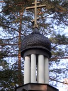 Часовня Спаса Преображения(?) - Старая Руза - Рузский городской округ - Московская область