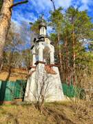 Старая Руза. Преображения Господня (?), часовня