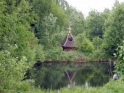 Часовня Богоявления Господня, , Лызлово, Рузский городской округ, Московская область