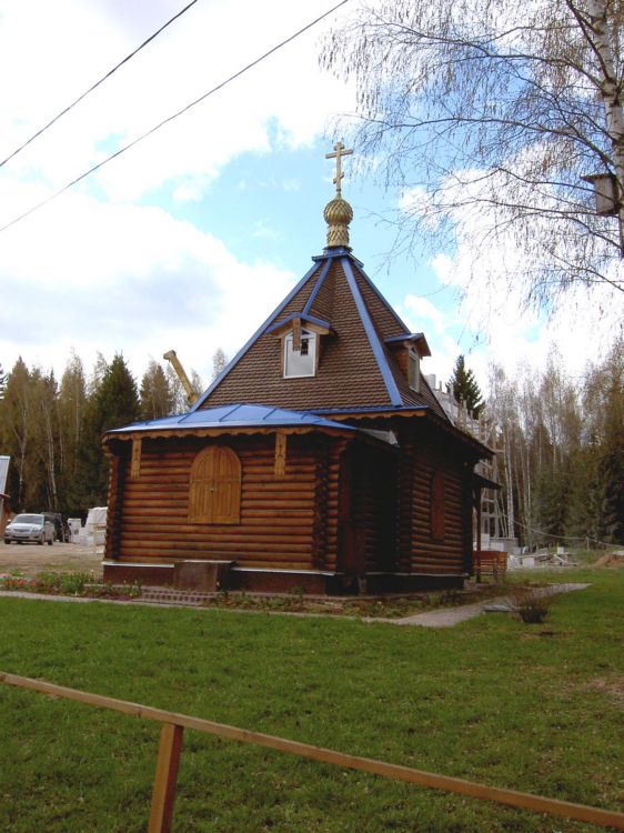 Церковь 