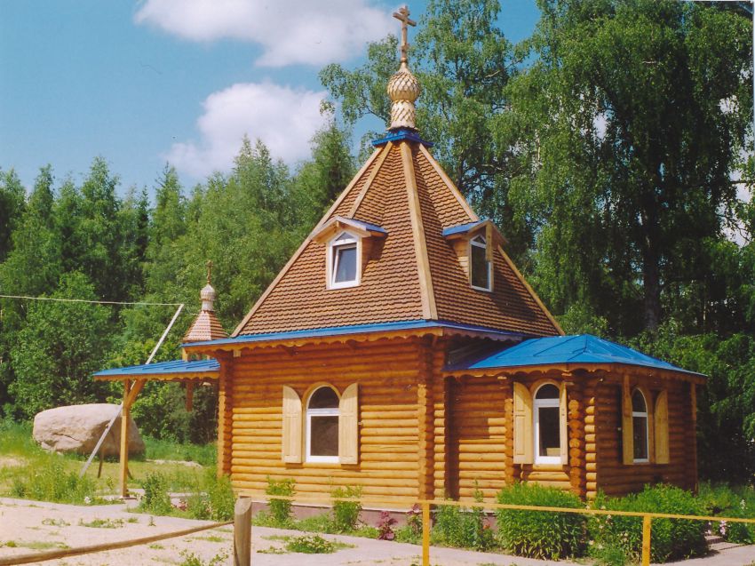 Церковь 