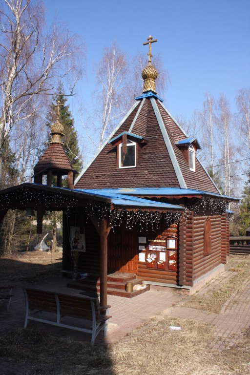 Церковь 