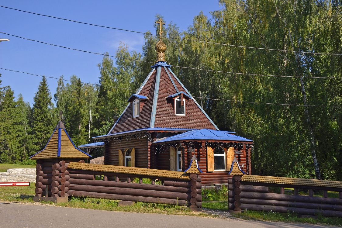 Церковь 