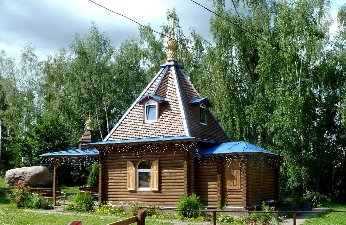 Церковь 