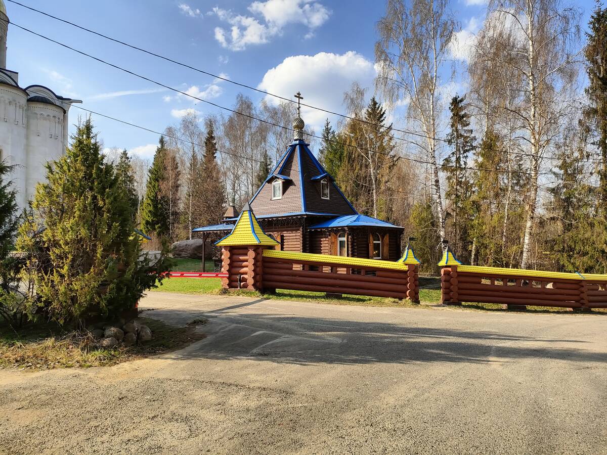 Церковь 