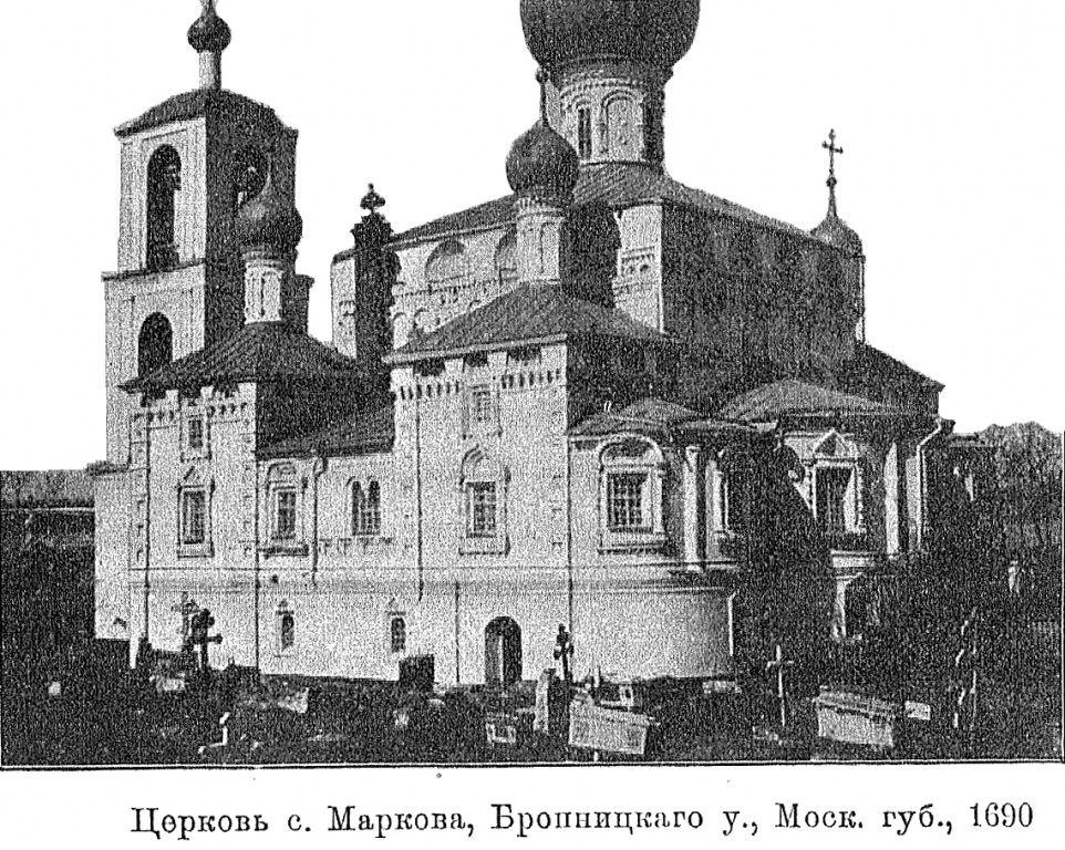 Церковь Казанской иконы Божией Матери, Марково (Раменский район и гг. Бронницы, Жуковский, Московская область). архивная фотография, 