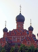 Марково. Казанской иконы Божией Матери, церковь