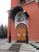 Марково. Казанской иконы Божией Матери, церковь