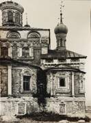 Марково. Казанской иконы Божией Матери, церковь